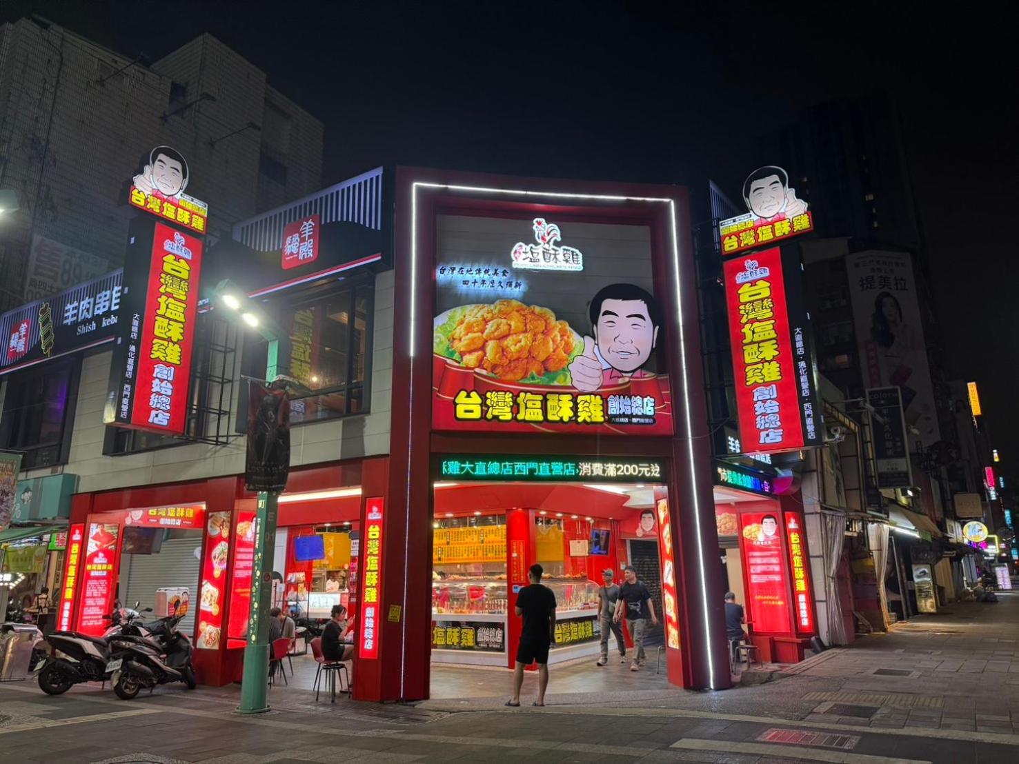 דירות טאיפיי Ximen 日記 מראה חיצוני תמונה