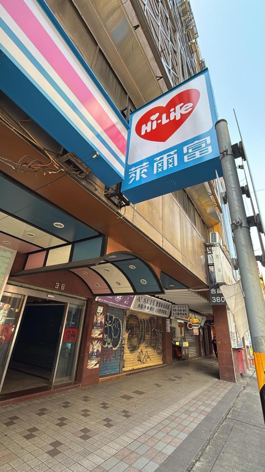 דירות טאיפיי Ximen 日記 מראה חיצוני תמונה